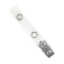 Picture of Pack of 100 - White Mylar ''U'' Badge Clips - 2.75''