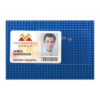 Picture of Pack of 100 - Clear Rigid Vinyl Horizontal Name Tag Holder with Nickel-Plated Steel Pin 3.5" x 2.13"