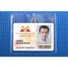 Picture of Pack of 100 - Clear Vinyl Horizontal Badge Holder with U Bulldog Clip Slot and Chain Holes 4" x 3"