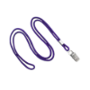 Picture of Pack of 100 - 1/8" Round Braid Lanyard with Swivel Hook