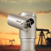 Picture of Pelco Explosion-Proof Cameras