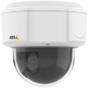Picture of Axis Communications PTZ Cameras