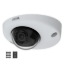 Picture of Axis Communications Onboard Cameras